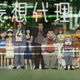 Illustration for article titled 8 Great Anime Series For People Who Don’t Like Anime